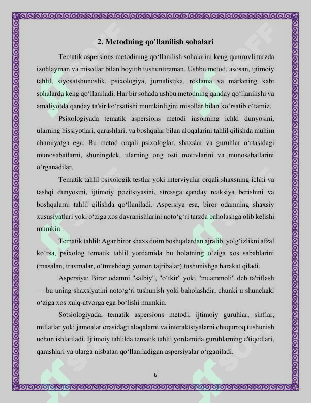 Preview 6