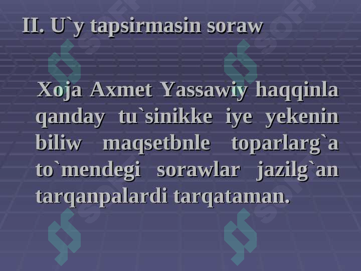 Preview 4