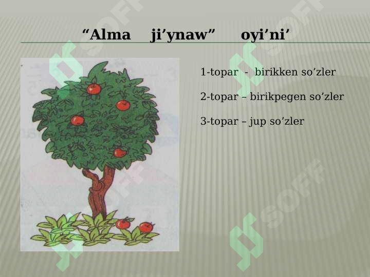 Preview 3