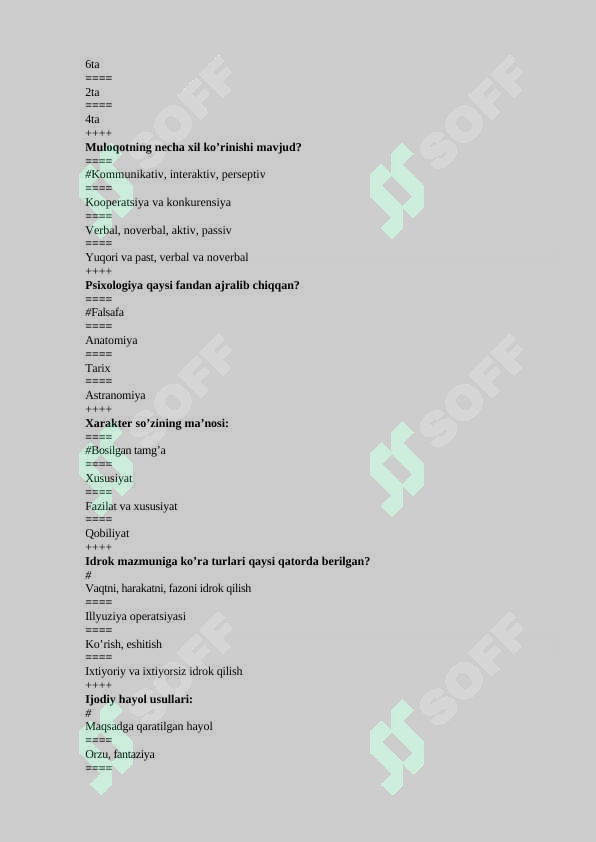 Preview 4