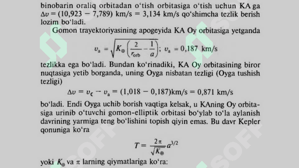 Preview 6