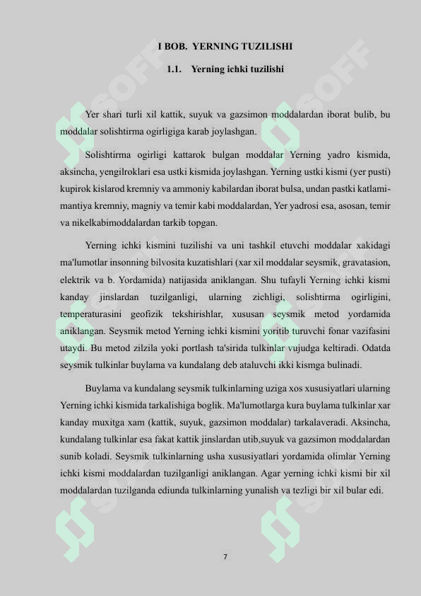 Preview 7