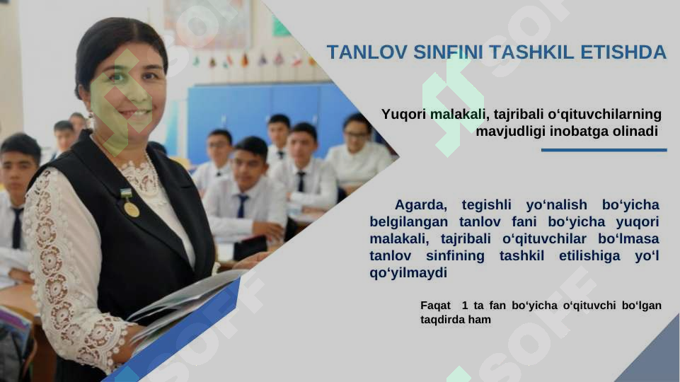 Preview 7