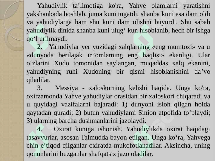 Preview 7