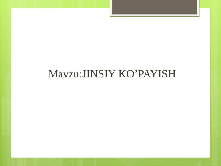 Preview 1