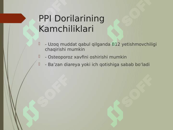Preview 6