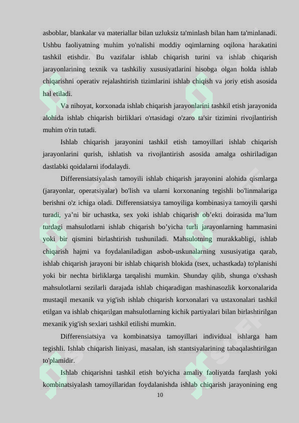 Preview 8