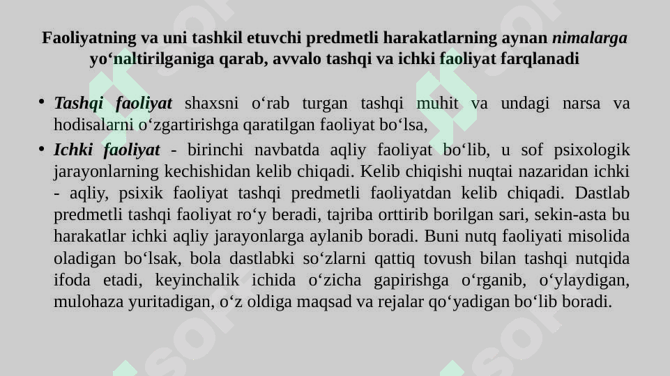 Preview 7