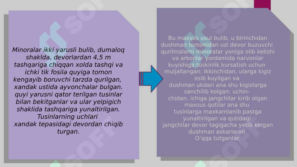 Preview 8