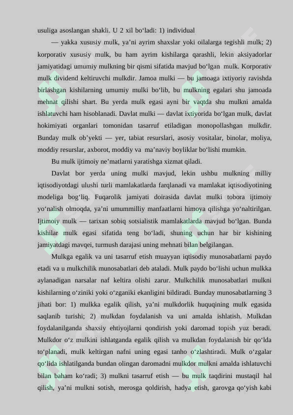 Preview 8