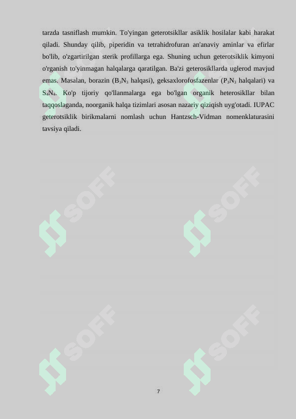 Preview 7