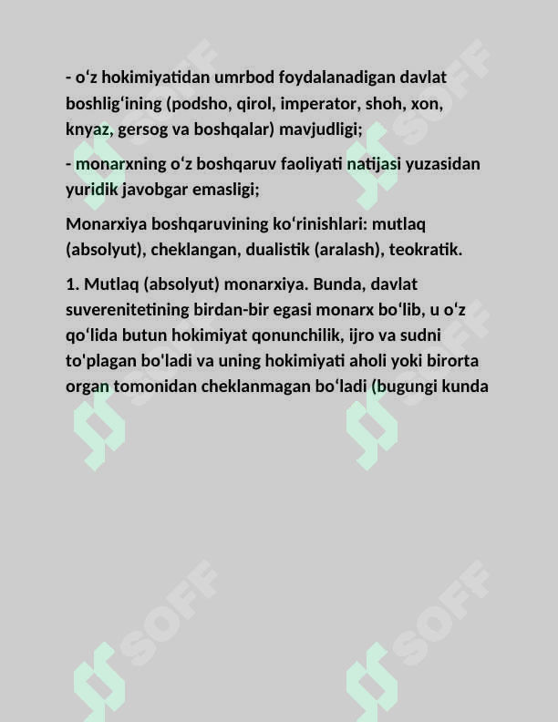Preview 5