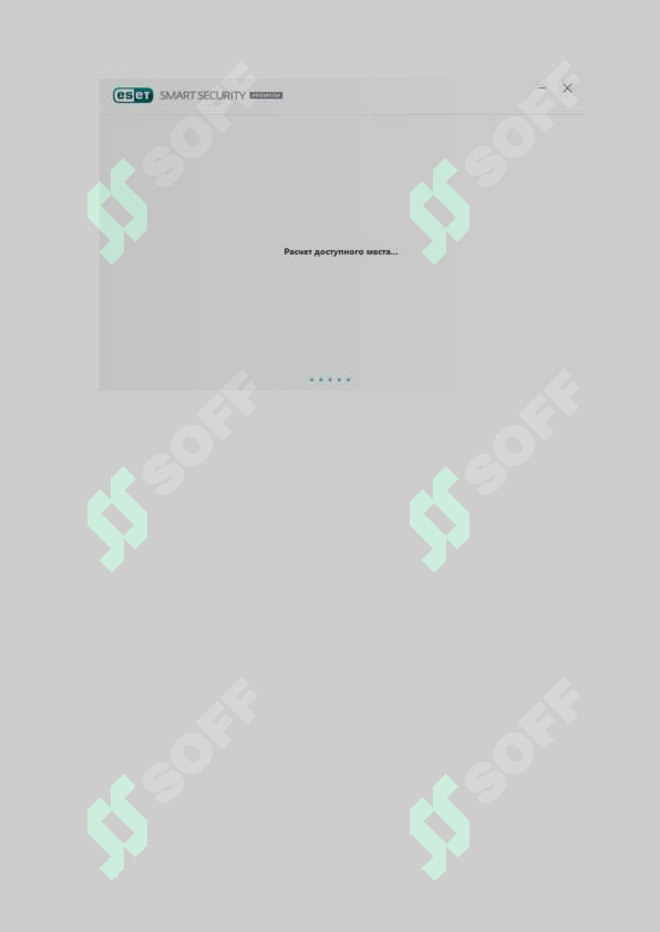 Preview 8