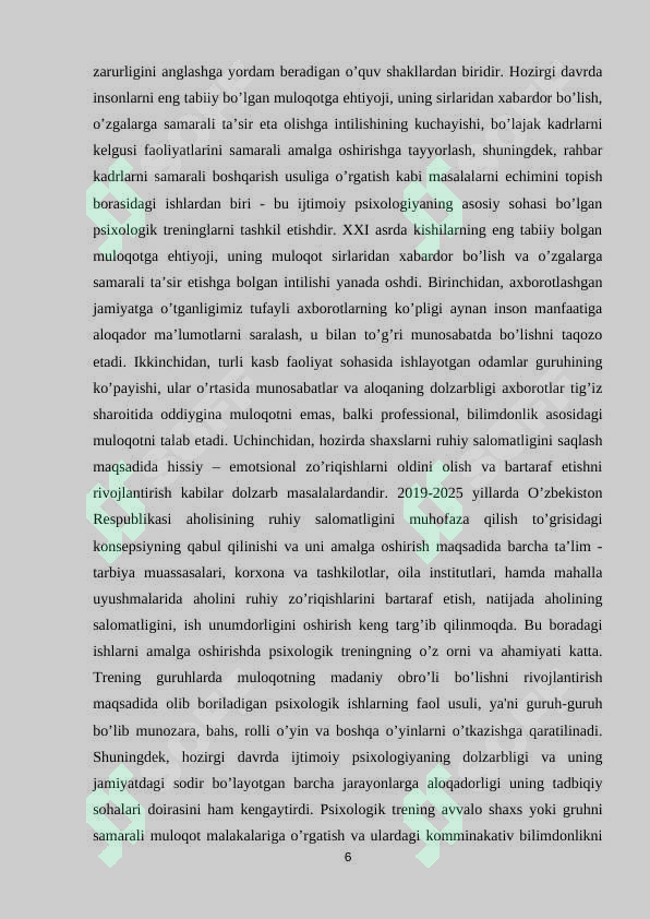 Preview 6
