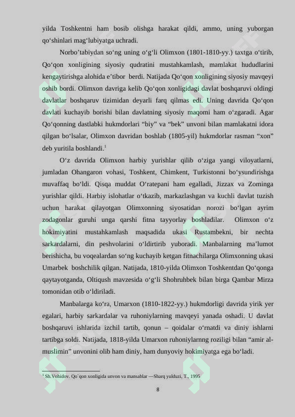 Preview 8