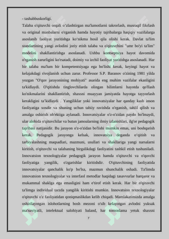 Preview 7