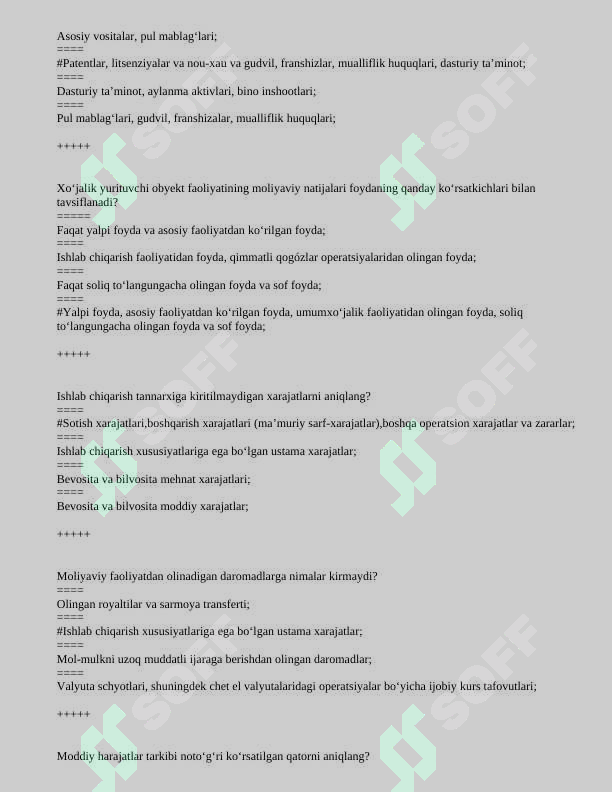 Preview 6