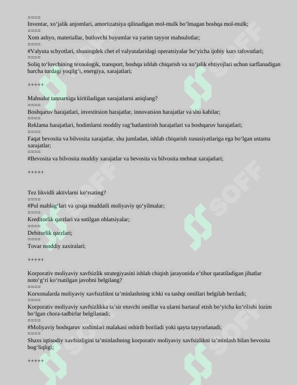 Preview 7