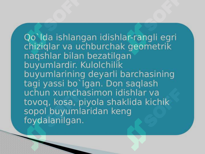 Preview 5