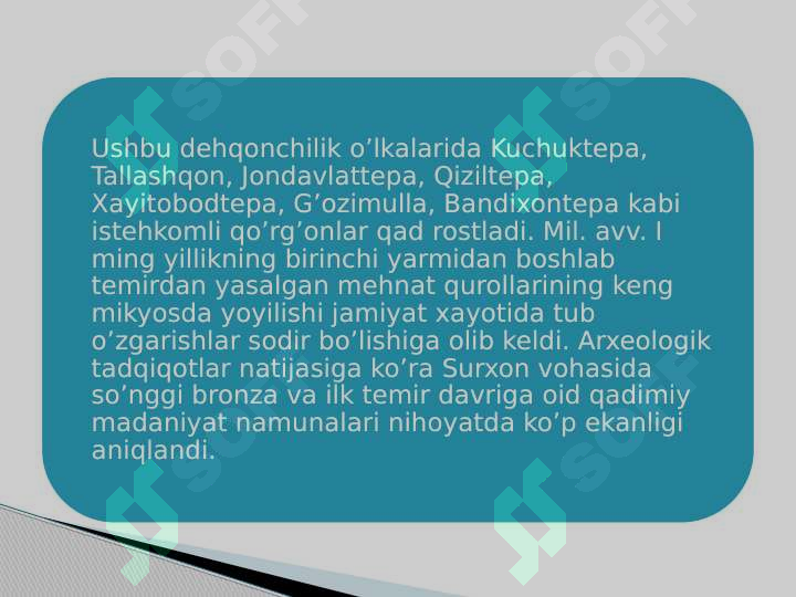 Preview 8