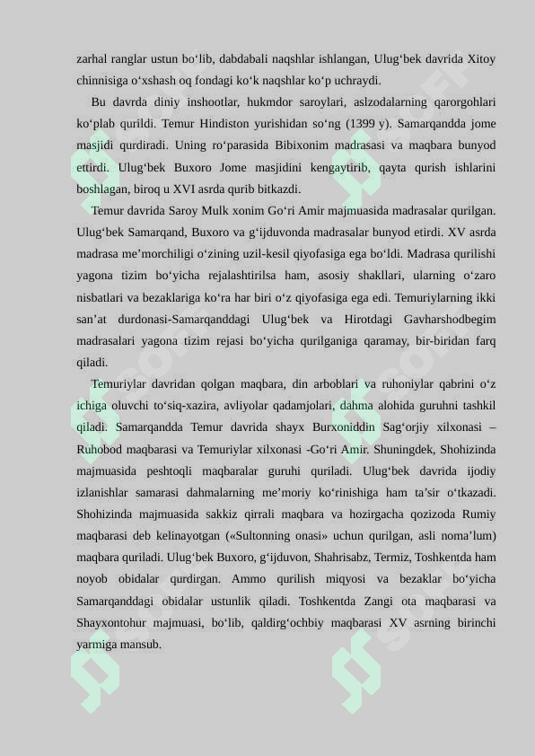 Preview 6