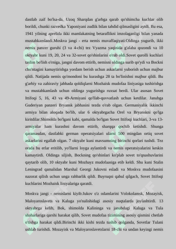 Preview 6