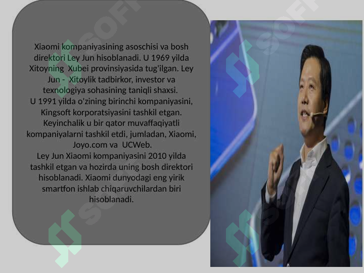 Preview 6