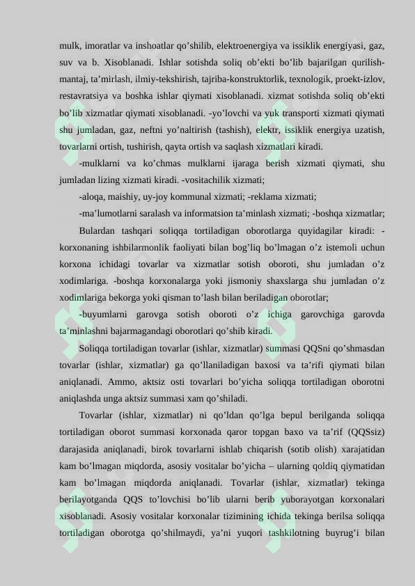 Preview 7