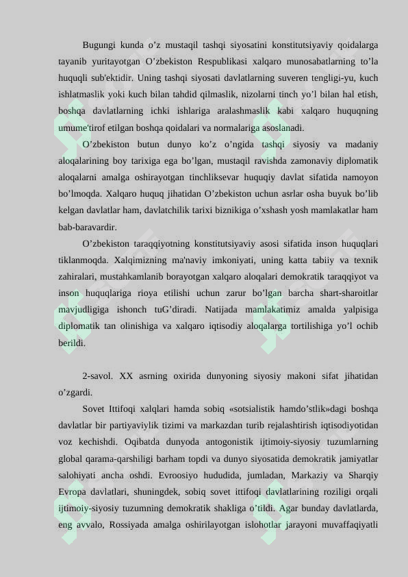 Preview 6