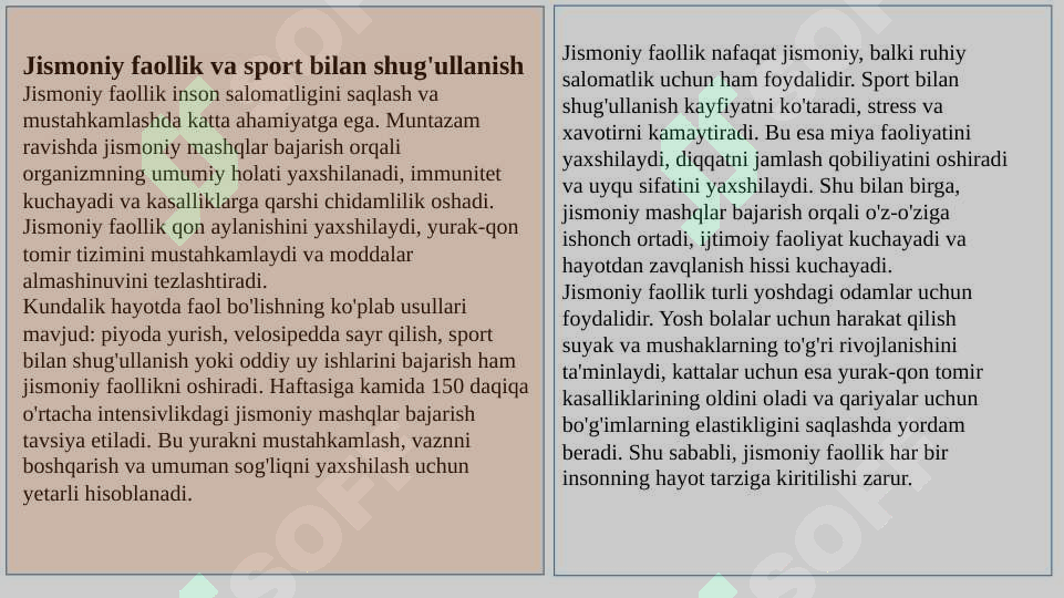 Preview 7