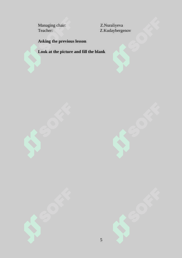 Preview 5