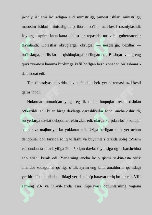 Preview 8