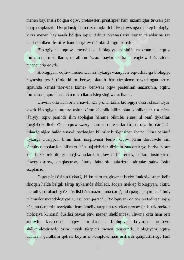 Preview 3