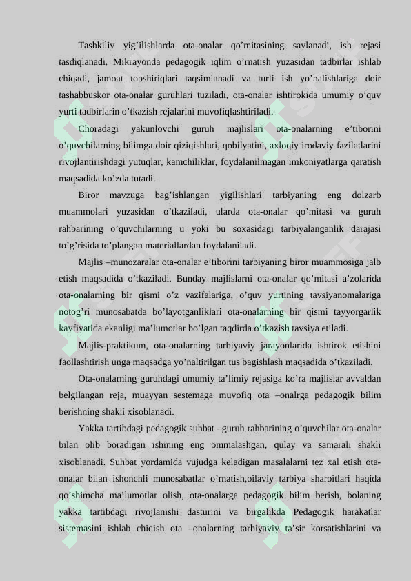 Preview 5