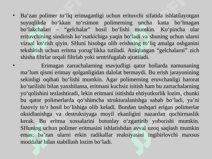 Preview 7