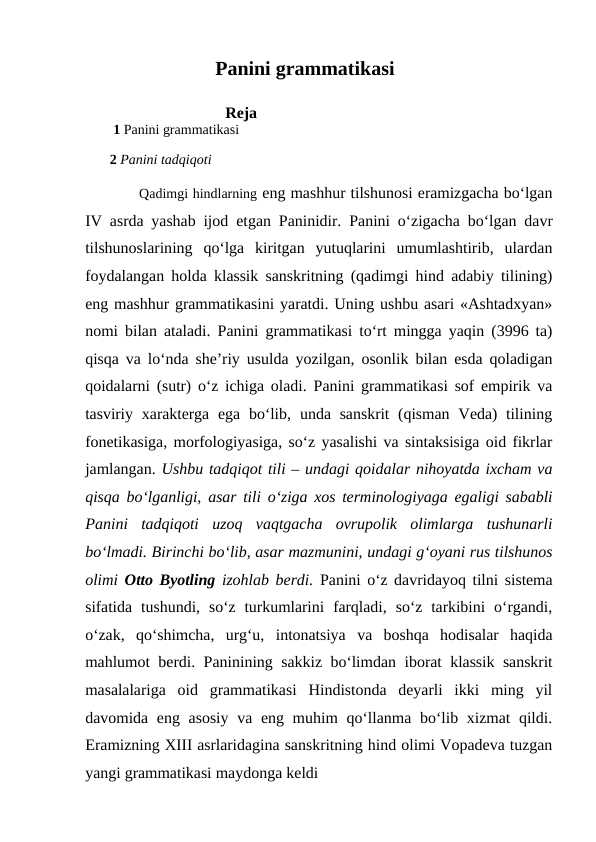 Preview 1