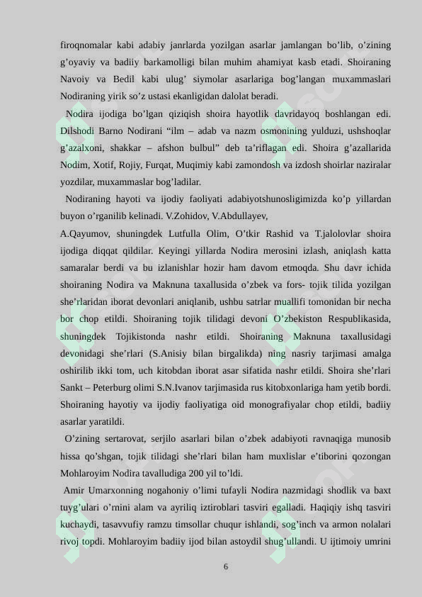Preview 6