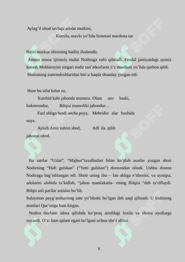 Preview 8