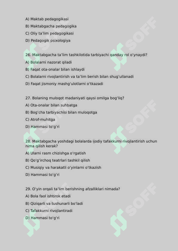 Preview 6