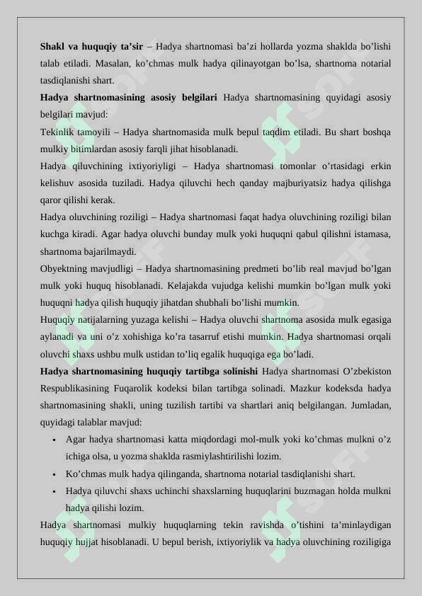 Preview 5