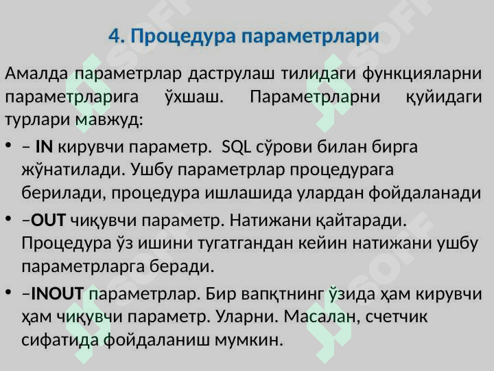 Preview 7