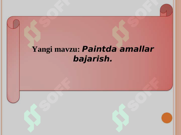 Preview 5