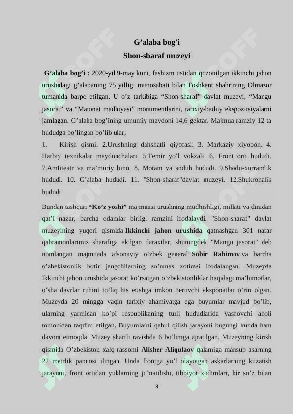 Preview 8