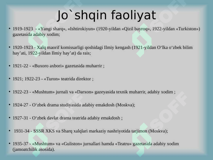 Preview 6