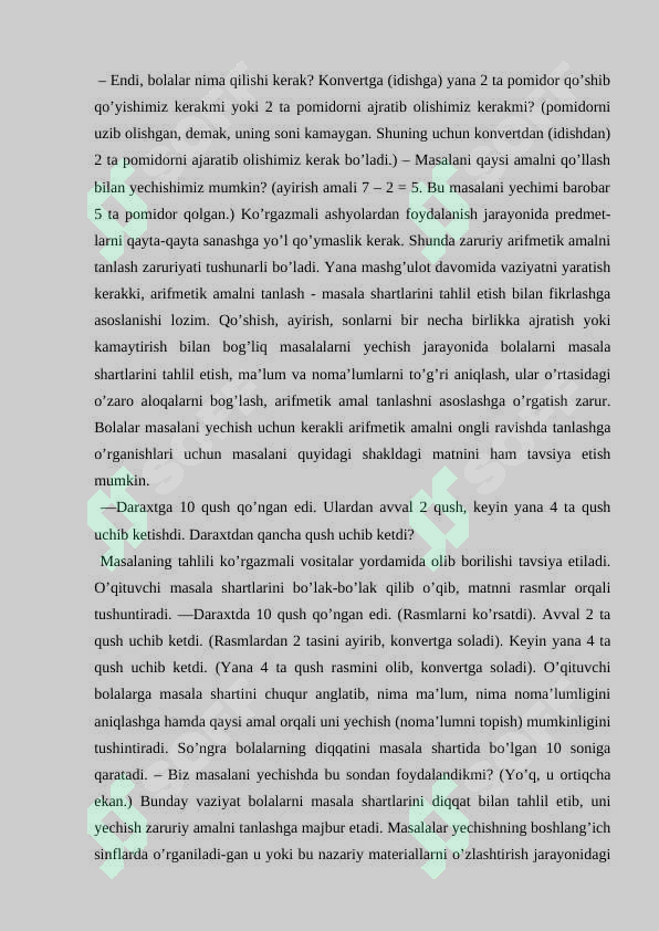 Preview 5