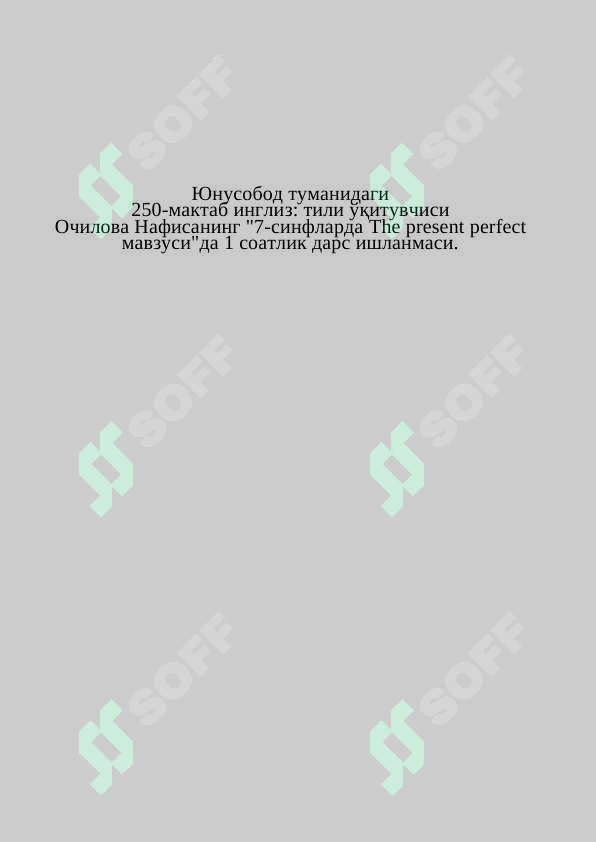 Preview 4
