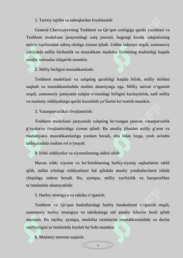 Preview 8