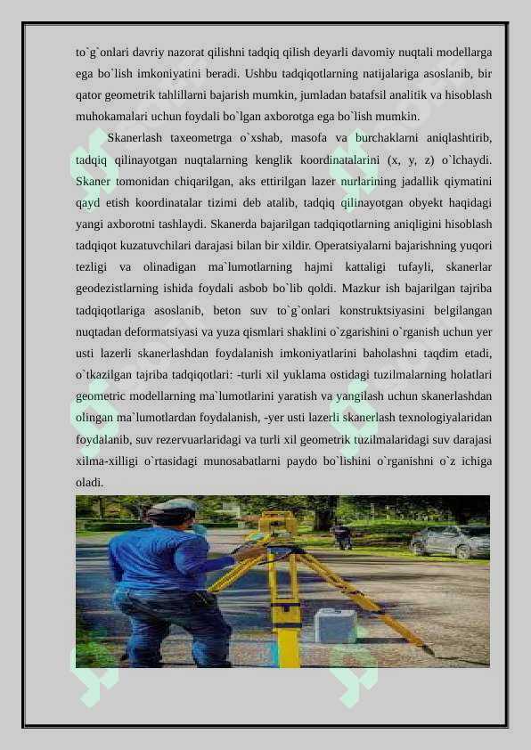 Preview 7
