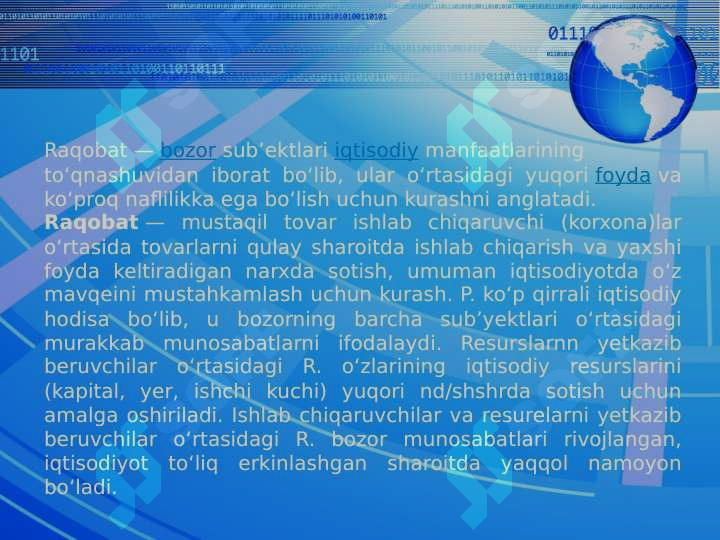 Preview 2
