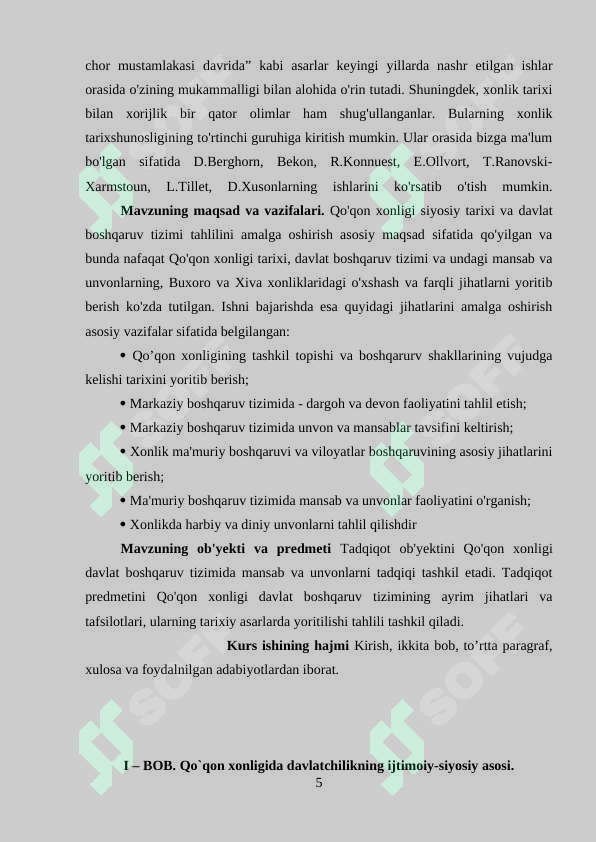 Preview 5